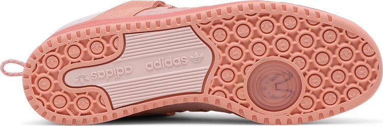Adidas Bad Bunny x Forum Buckle Low 'Easter Egg'