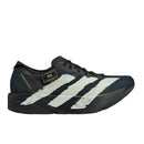 Adidas adizero Y-3 Adios Pro 4